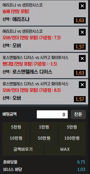ef75905a6a74cbc9bad36b81cfb91497_1751503992_5603.webp