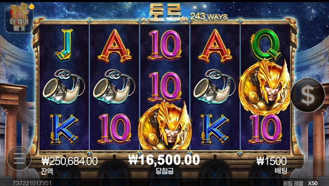 ef75905a6a74cbc9bad36b81cfb91497_1751511842_99.webp ef75905a6a74cbc9bad36b81cfb91497_1751511842_99.webp