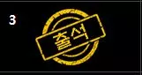 f2cac51ded10018f1e7a7d1bd6b811e8_1751518540_5748.webp