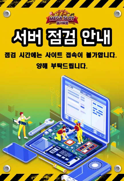 f39b8b280b9b35b25636f7e44131d3b8_1751741205_9764.webp