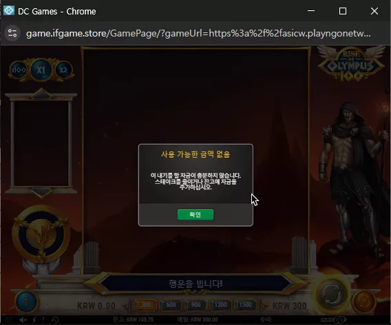 fc8fd5f7527e31acbda26efd27b962c1_1753573225_0085.webp