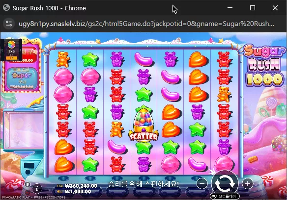 fc8fd5f7527e31acbda26efd27b962c1_1753920709_3921.webp
