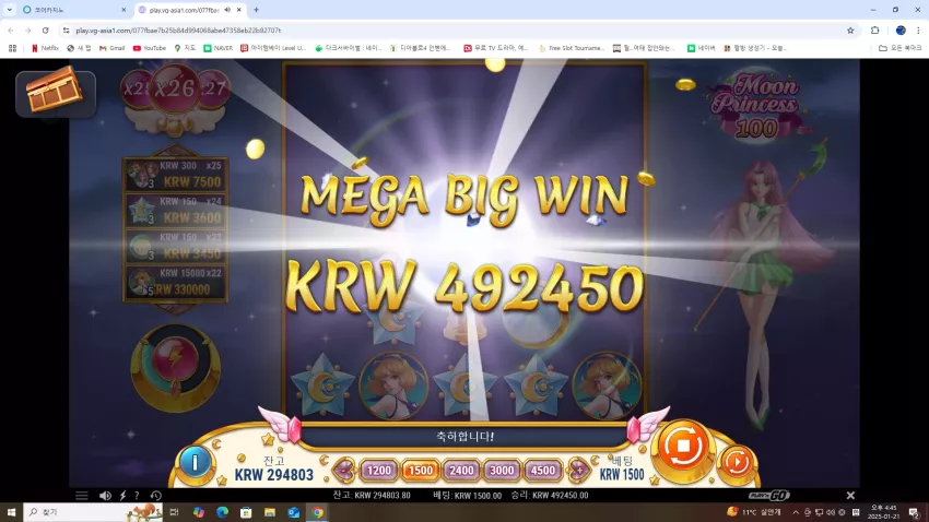 00bd5227909ce307f511ca9c6ee3bab2_1751707483_463.webp