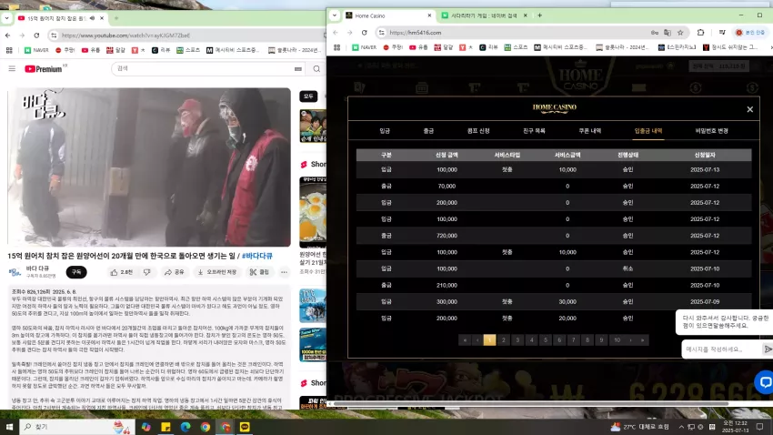 0152fabd17ad02d0d8a9d9a8828fd434_1752334338_6844.webp