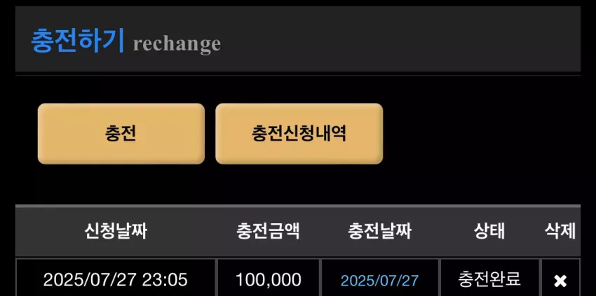 042e059993b5b5e382ff3c0d6465b61d_1753627920_7487.webp