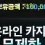 이미지