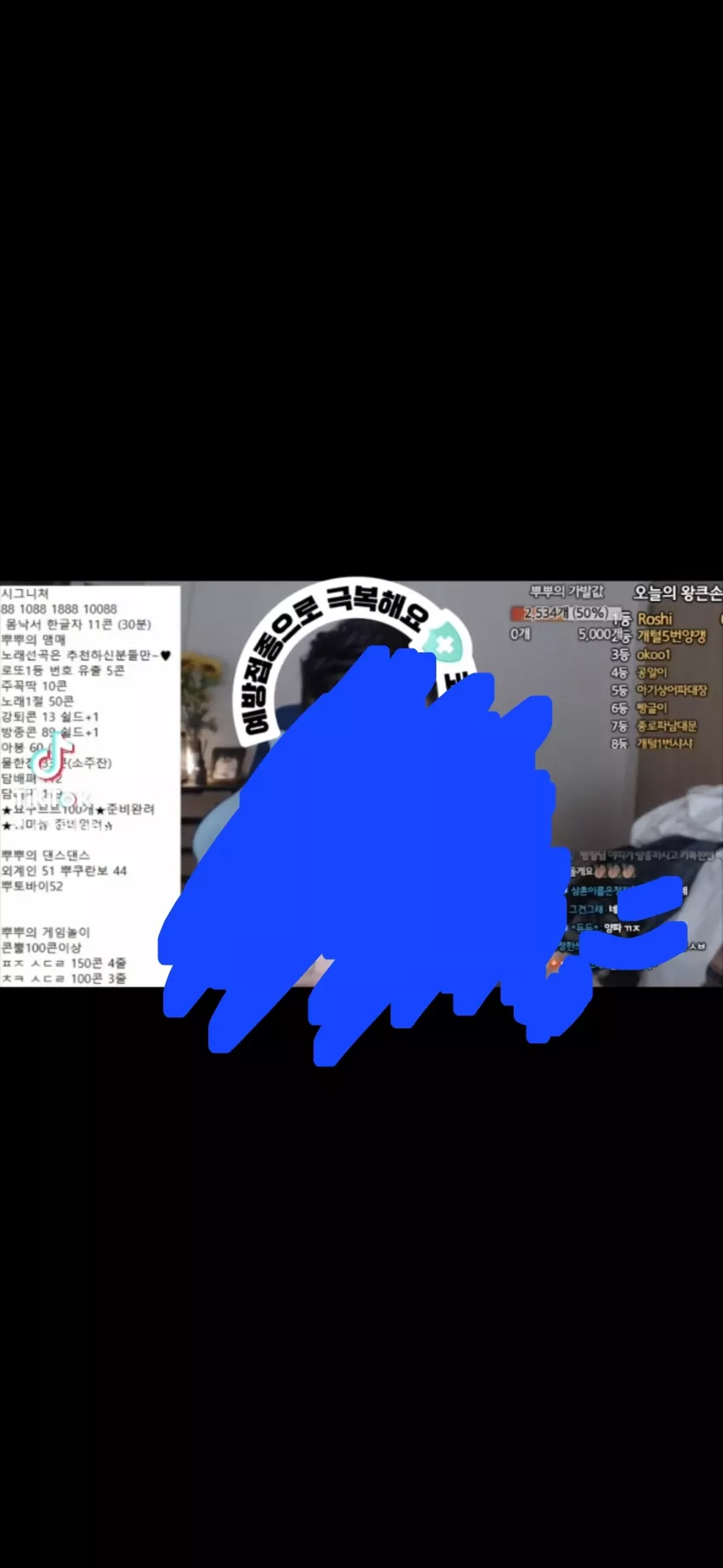 0ba32e821c74a78667c88eac3a87e991_1752310414_1218.webp