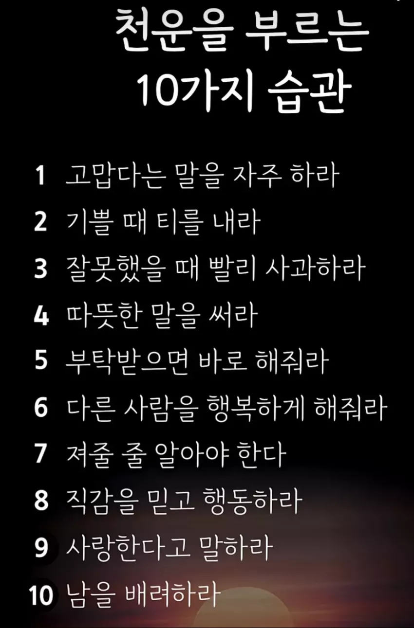 0c58d97e1d588af6a7134bf434d3aee0_1751690800_4312.webp
