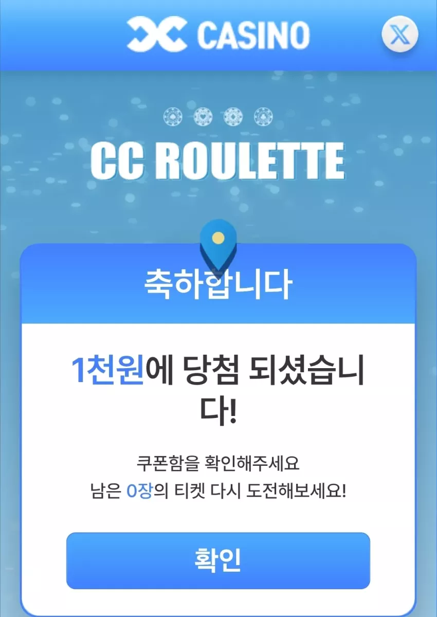 0c9c323f77016bbfe841c56858c99af6_1752986319_3654.webp