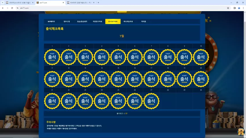 105cf0dc3bcc81ca90b1ed0142208cf6_1753546692_8959.webp
