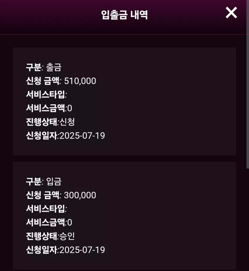 117a460ad6beebd6fe69284d976f7d58_1752934599_2863.webp
