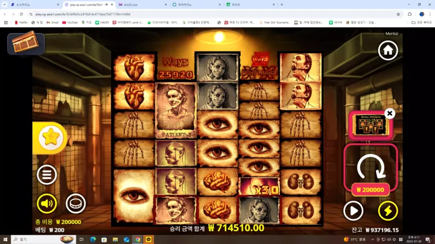 14798e3581ea864c86632b01b5a4faaa_1753867892_5713.webp