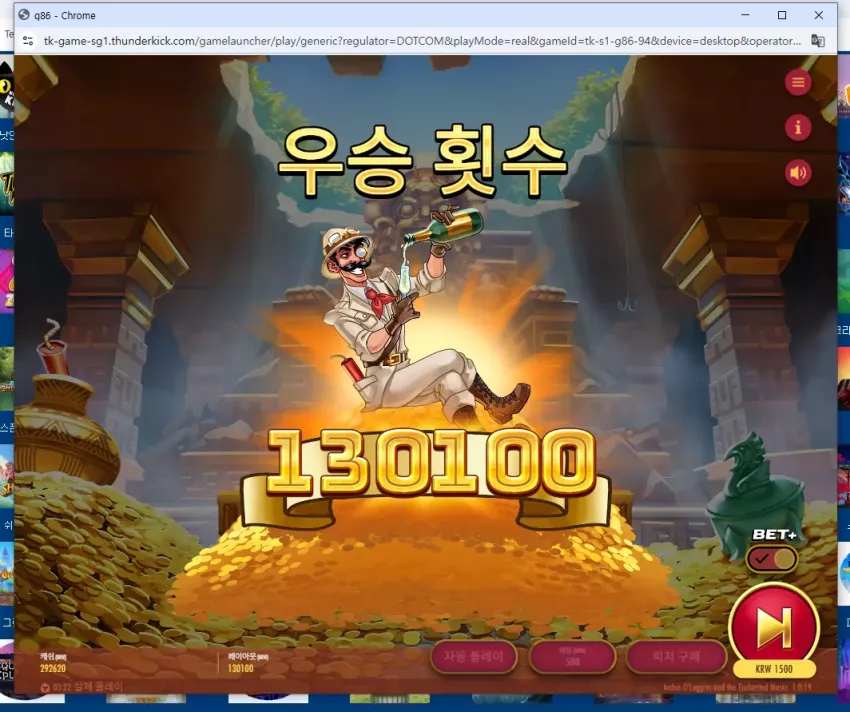 15964a454088de810e025ea508c42503_1752779502_5319.webp