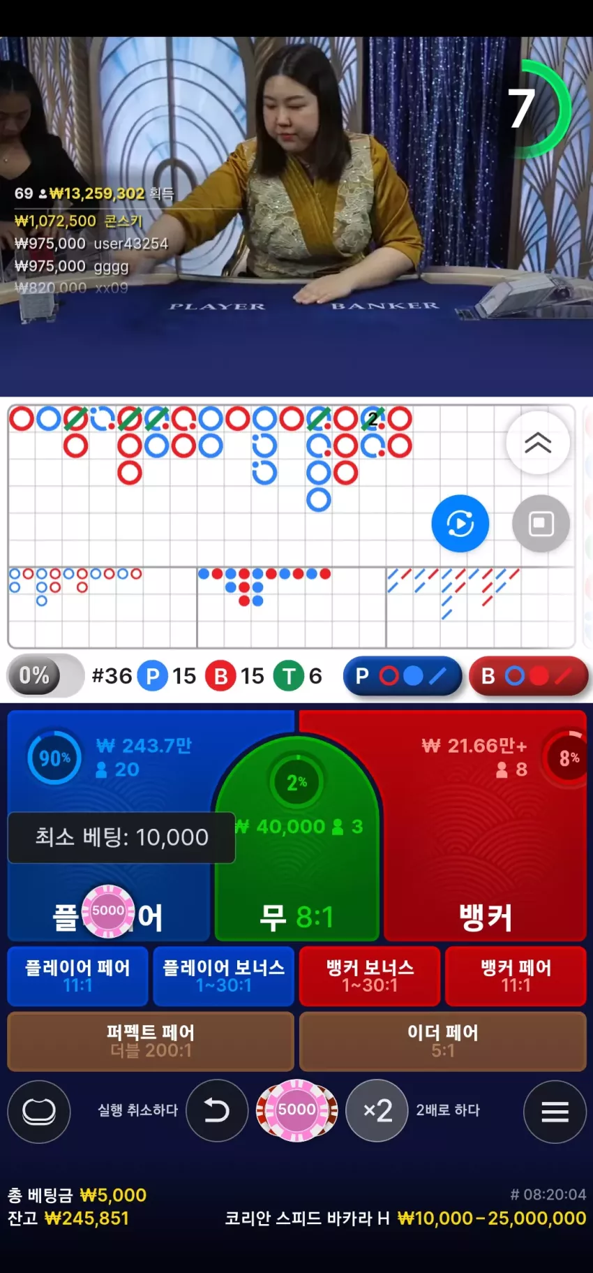 17d70c864e3ff7f9693d5f79a928fa37_1753691118_2874.webp