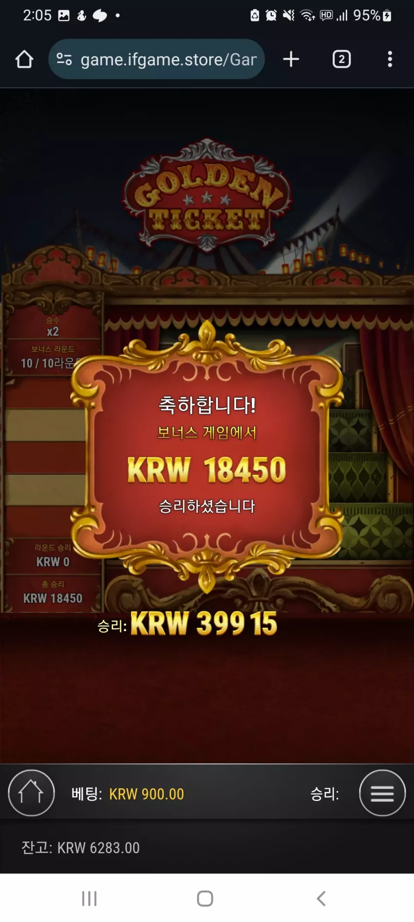 1847fc334e13c7d6c93176e132ef65b1_1753377918_773.webp