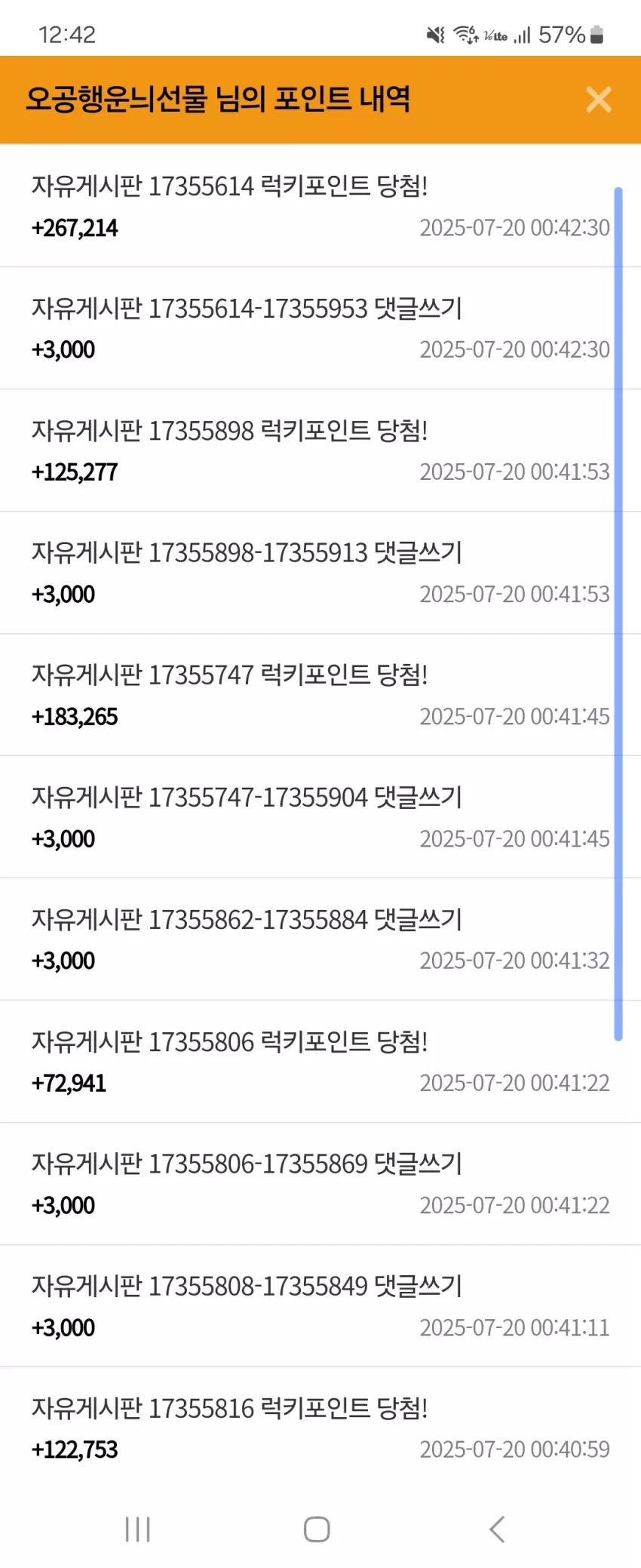 1892f26a06ce2cb0890673b2b07a3b1f_1752939800_8266.webp