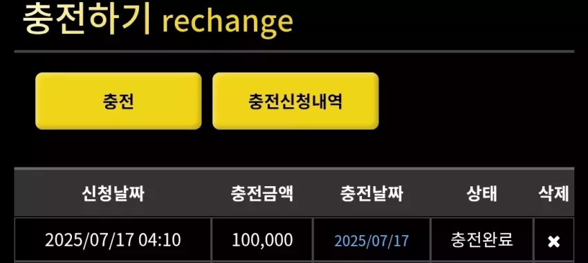 1928f7221679ddbd3de6913ddfb6cbc9_1752696231_1026.webp