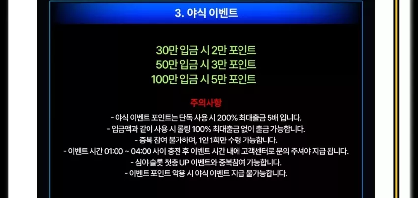 19ee703dcdc3220abac8597cf8f1eb57_1753375110_6523.webp