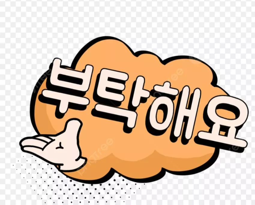 1a7c4c59d13e5ce2f77a7d2bbf7e2603_1753524535_9823.webp