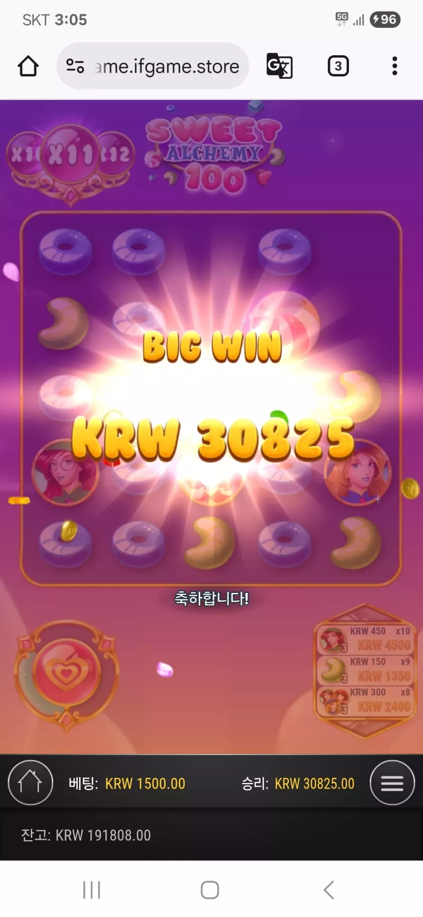 1bd60ec5b0f2f70c0dd4e1eeabfae9cc_1753467929_3867.webp