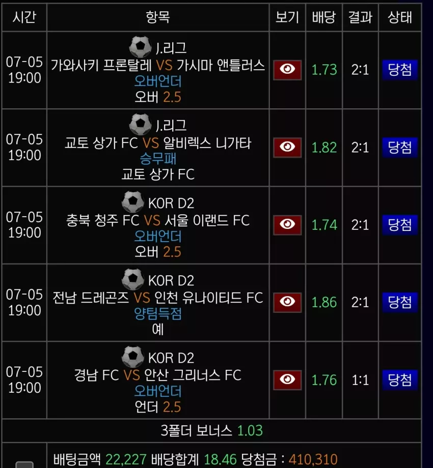 1c4fdf76a44a9d06a4697f8d7e9fb3d3_1751753811_4571.webp