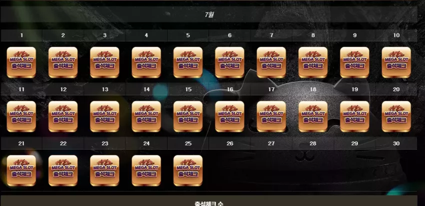1cab6157875809db7e74cef270a6622c_1753413991_4498.webp