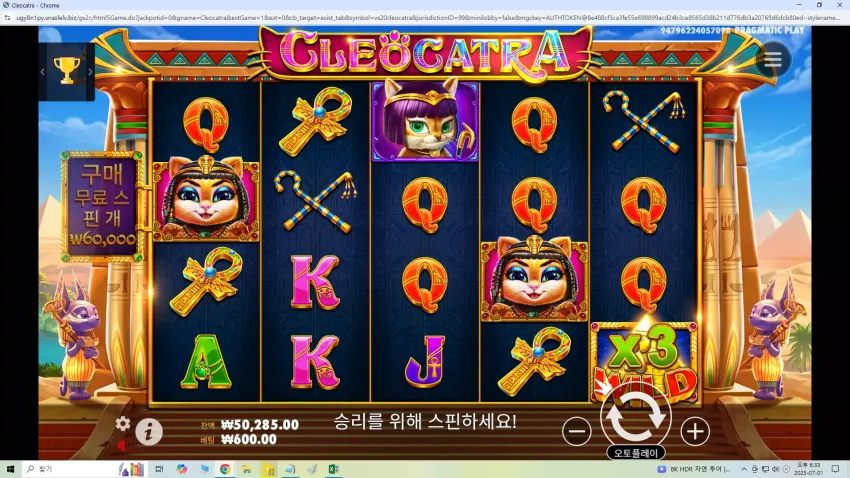 1cdabd3ff8cfcb98cc7dce474b1a6f44_1751370314_651.webp