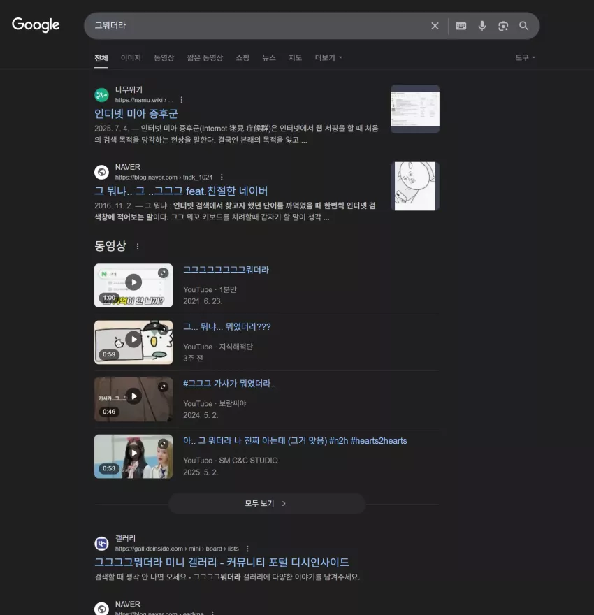 1da32bc76f8e812c26a7f62f4d956f0d_1752548282_3083.webp
