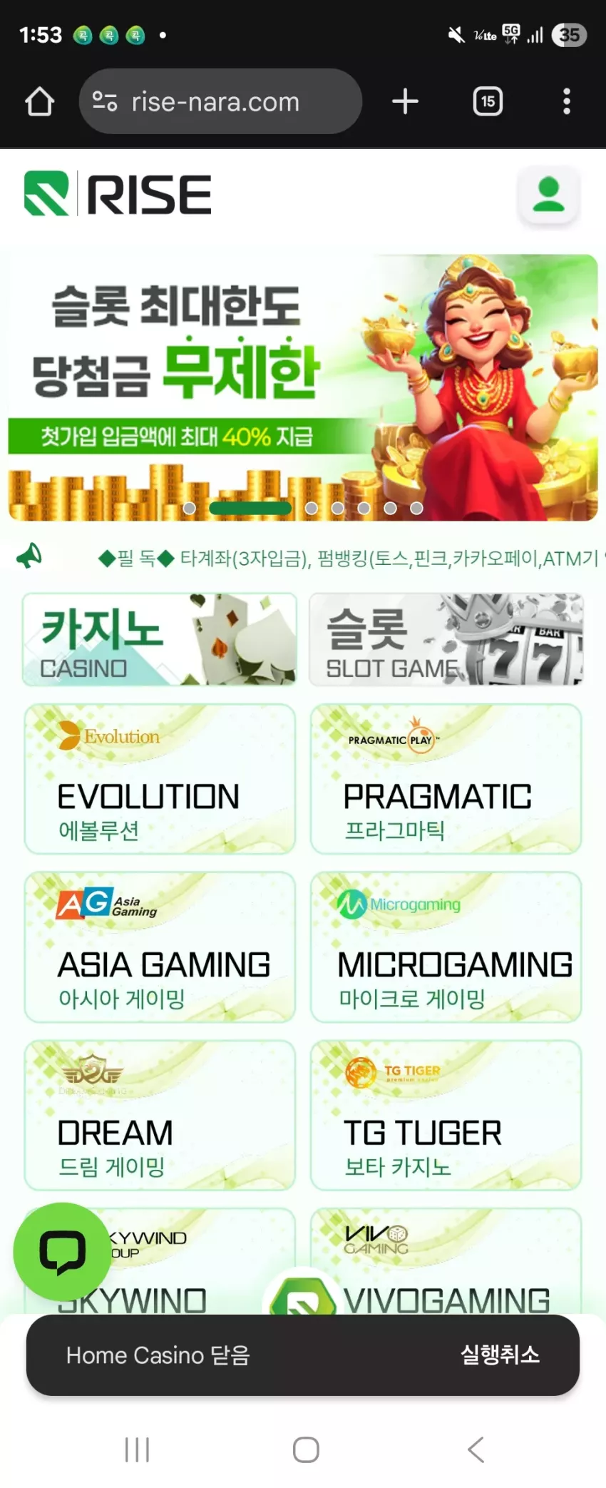 1e7365945c521b7e80b562e2883323ad_1752339197_9638.webp