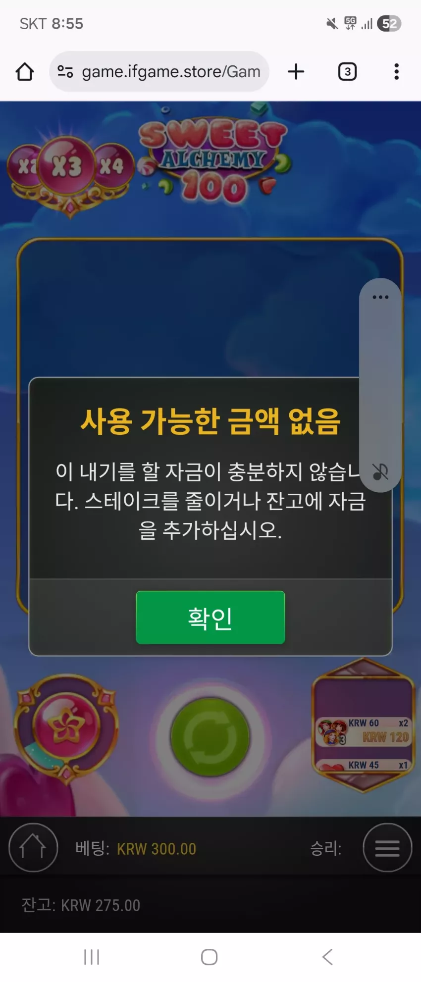1ed545aaa22fd62ac01cf33b35c1278f_1753962983_6482.webp