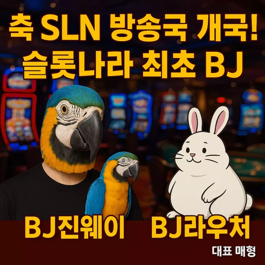245e6ef49b42c57791cf693830b41050_1752307002_3886.webp