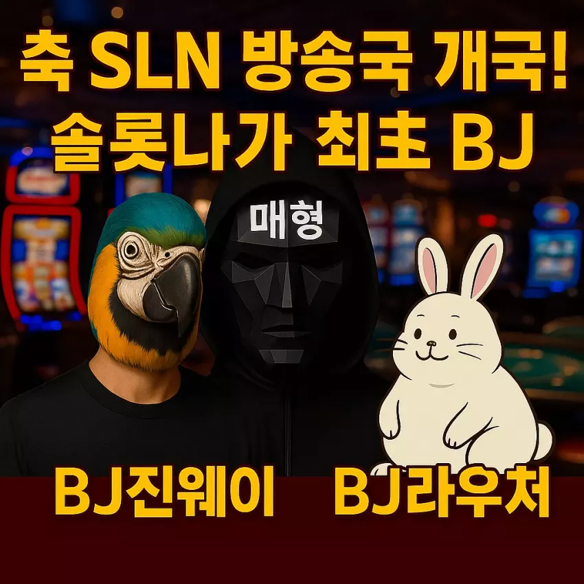 245e6ef49b42c57791cf693830b41050_1752308012_007.webp