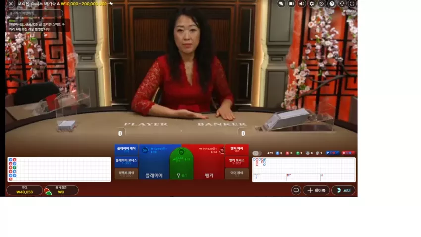24707b7d84e8dc506fac86416449198e_1751809559_4776.webp