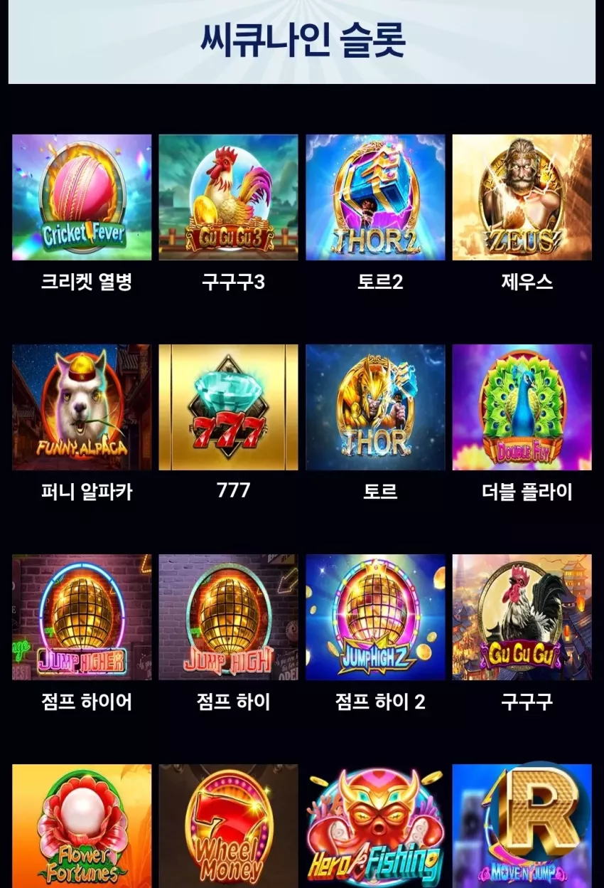 2a9f5d2b0d8b8c9963a222dd2026b83c_1751466482_7899.webp