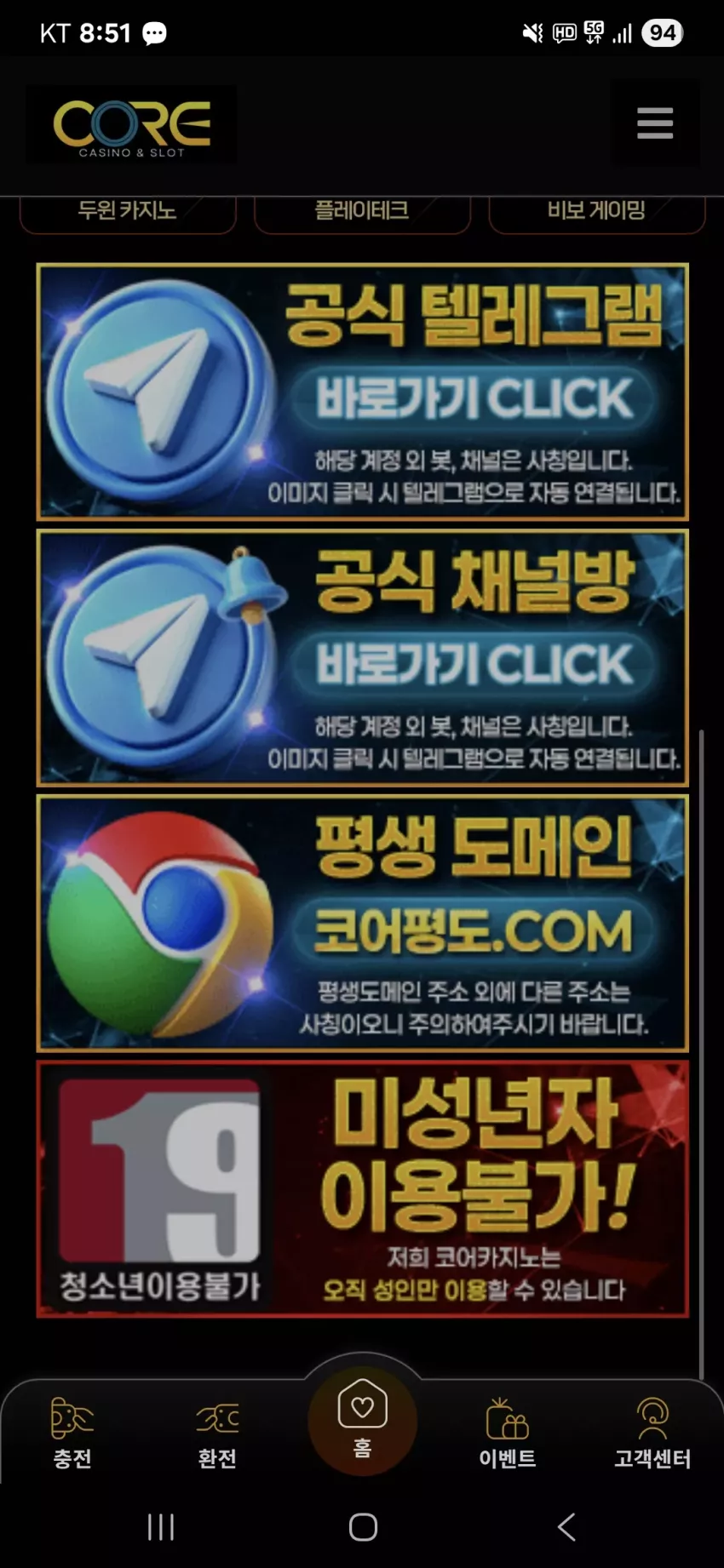 2bcabce39e75df9f533d3f8e0c3925c7_1753919534_0611.webp