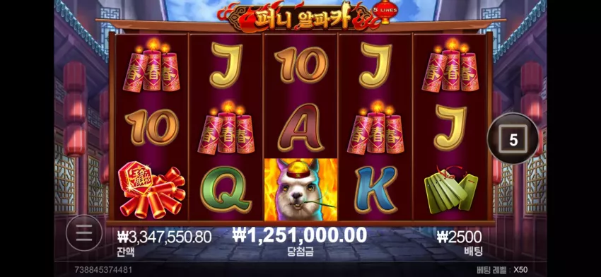 30838be9273837baf49363fea024297e_1752979784_4887.webp