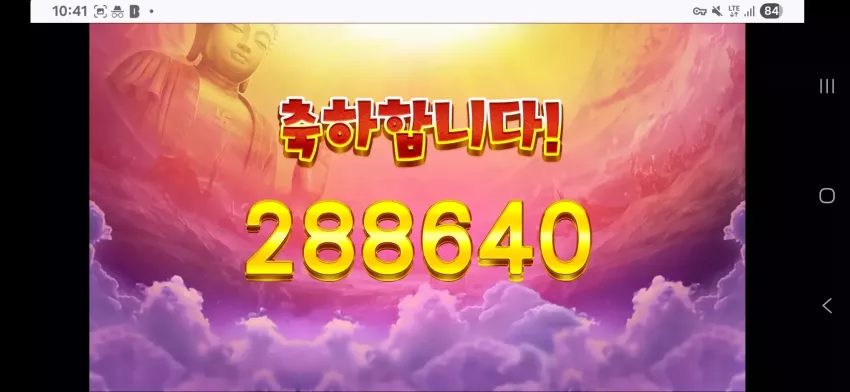 30beffef71dd7af8127acc299fc42065_1751597801_9606.webp