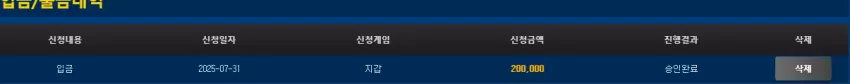 3422a71317e647cbbce62884db59a746_1753924974_2529.webp