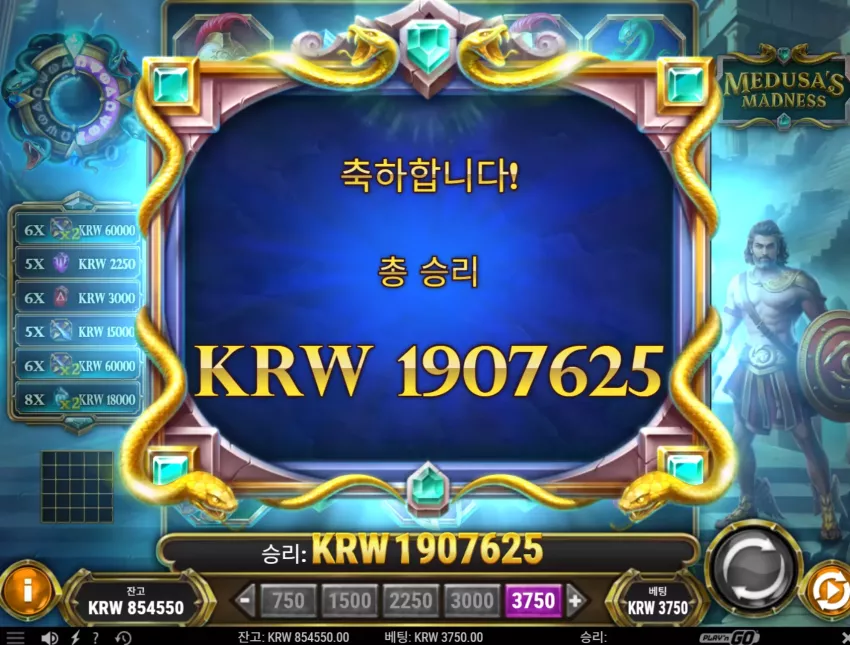 350d5c0fefa0c2c323e3df138802464a_1752522806_8995.webp