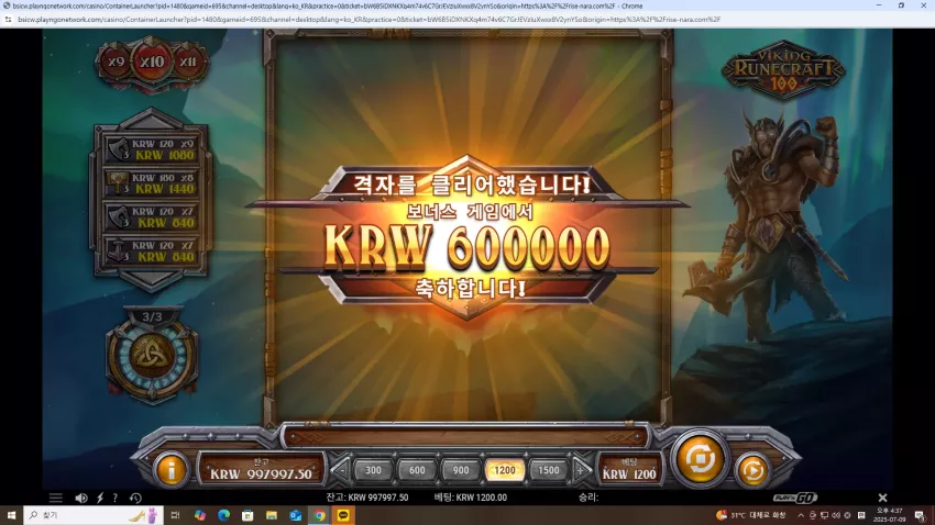 3600dca1410a59a31f41d90ec827b33e_1752049817_4666.webp