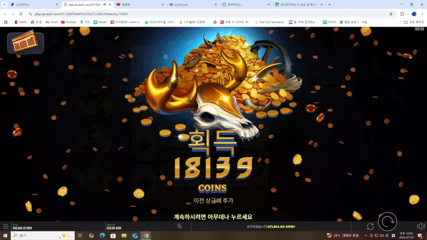 3600dca1410a59a31f41d90ec827b33e_1752049959_9423.webp