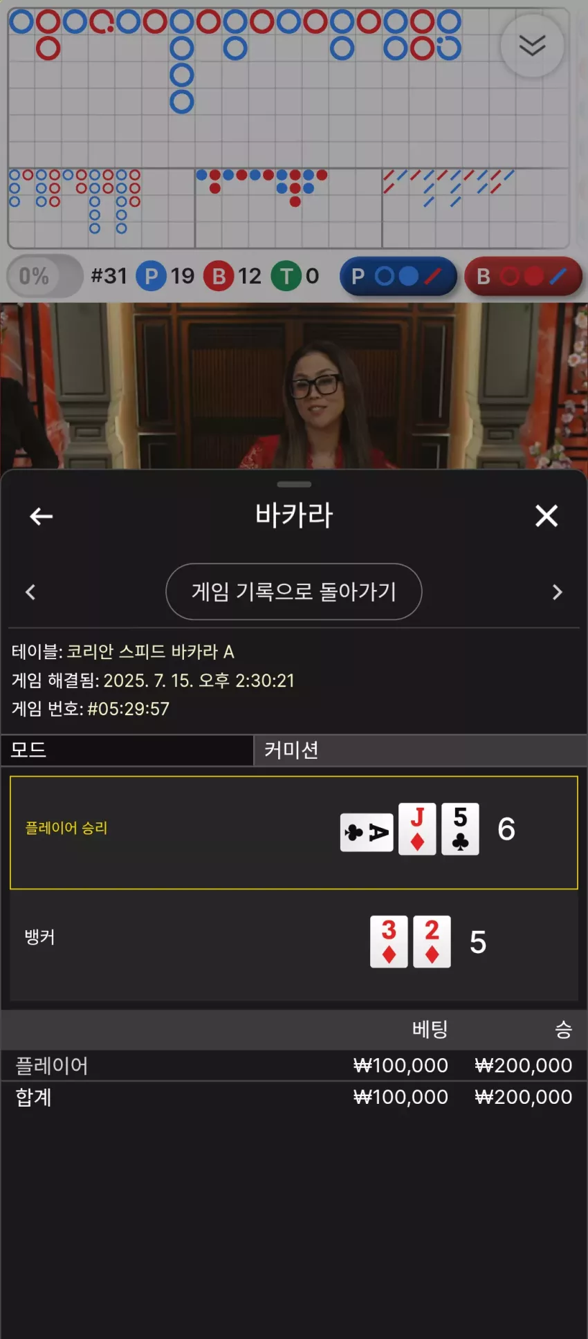 37d4483233b1de6970ff0682307d0894_1752557899_1356.webp