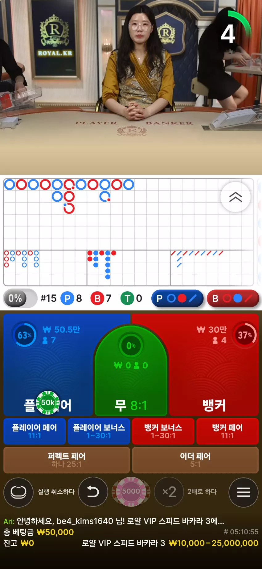 381c245763a339f87e0f54081c772d49_1753938741_1559.webp