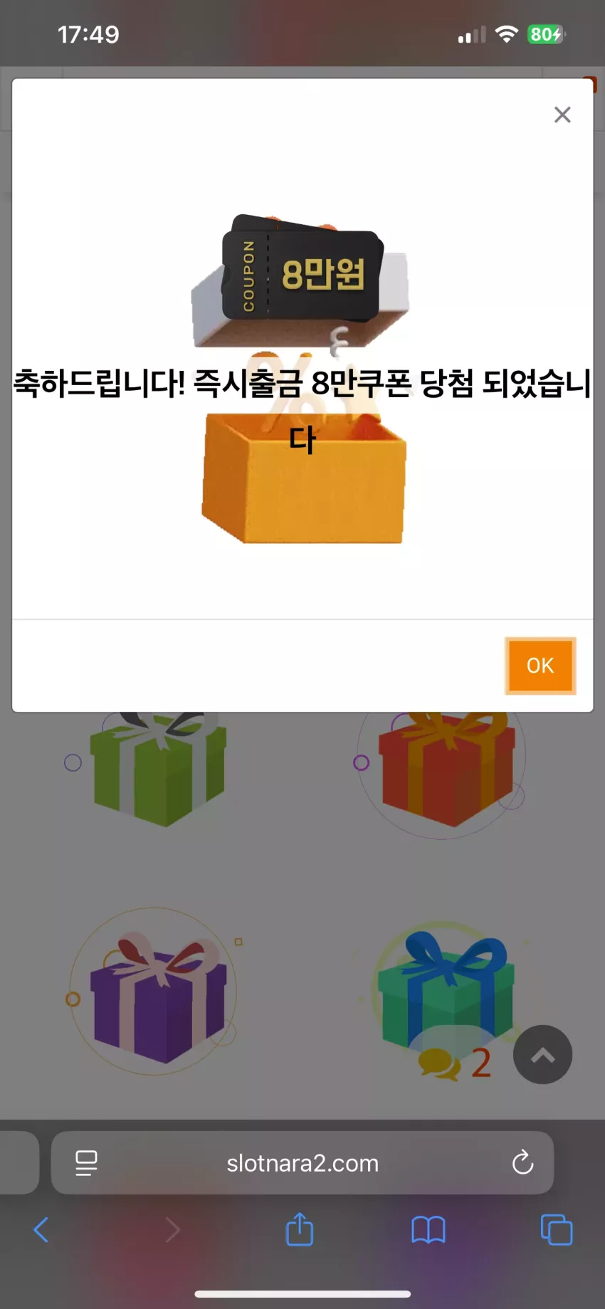 391300baf9bb991dd8a101461f79afe1_1752915049_2149.webp