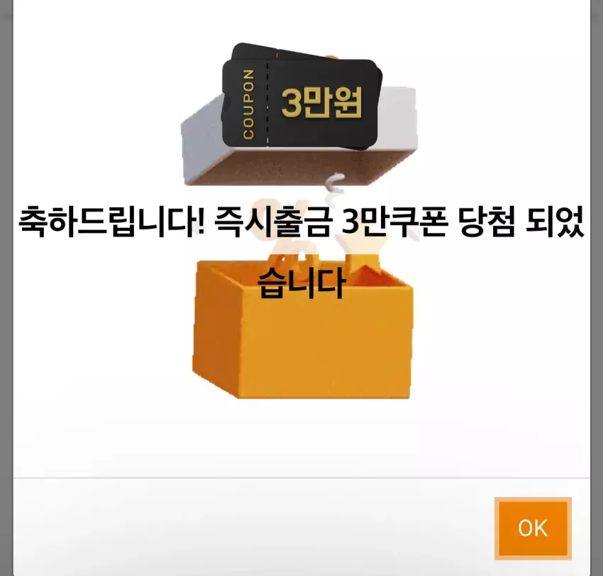3e651c01ae5af79e15e0089a0e098dce_1753210501_6812.webp