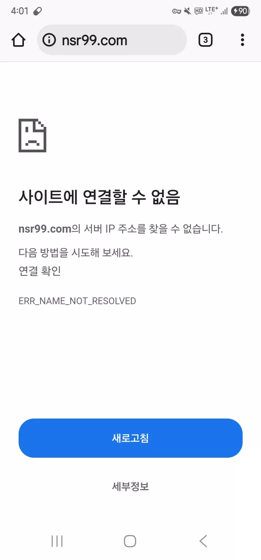 40f51094db21b93ec88a914b7957f981_1752260502_7964.webp