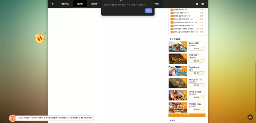 41071f5a896dc38b96f0e3f571e2a005_1752164640_0661.webp