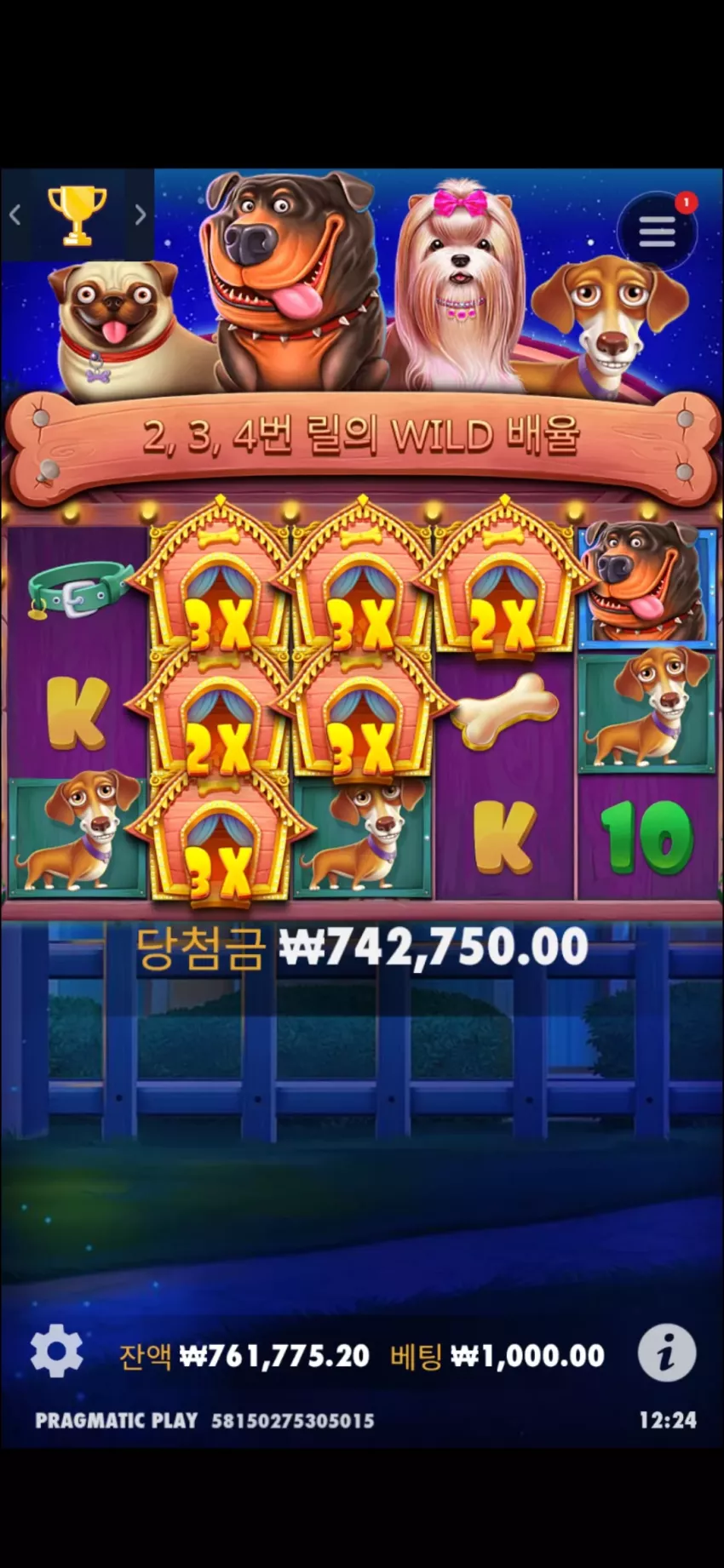 415e092490ff1922a84f29ac15581bff_1752472989_695.webp