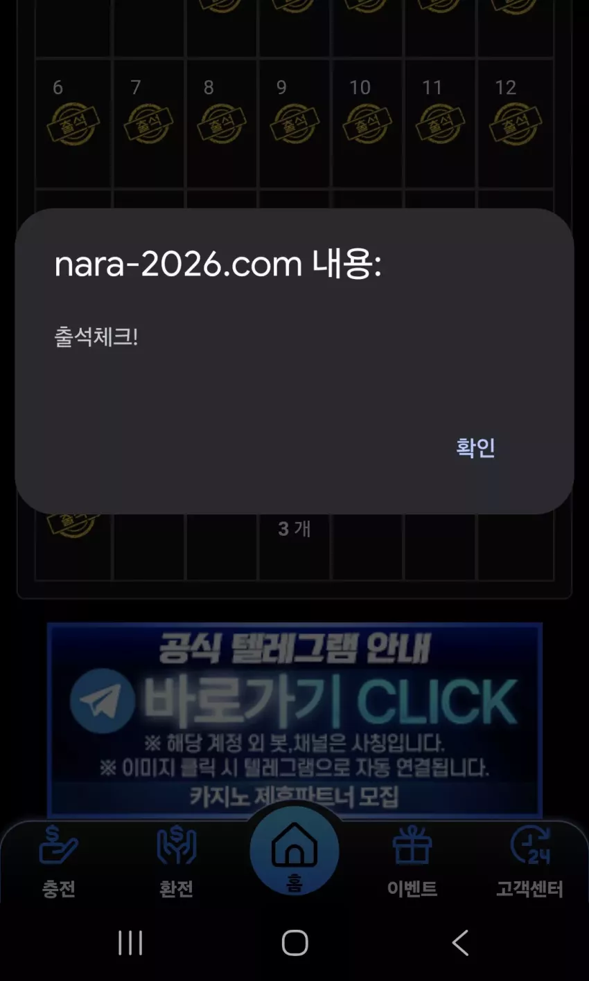 43d45e1fadbebed27a6f25ca02f79f46_1753582299_9184.webp
