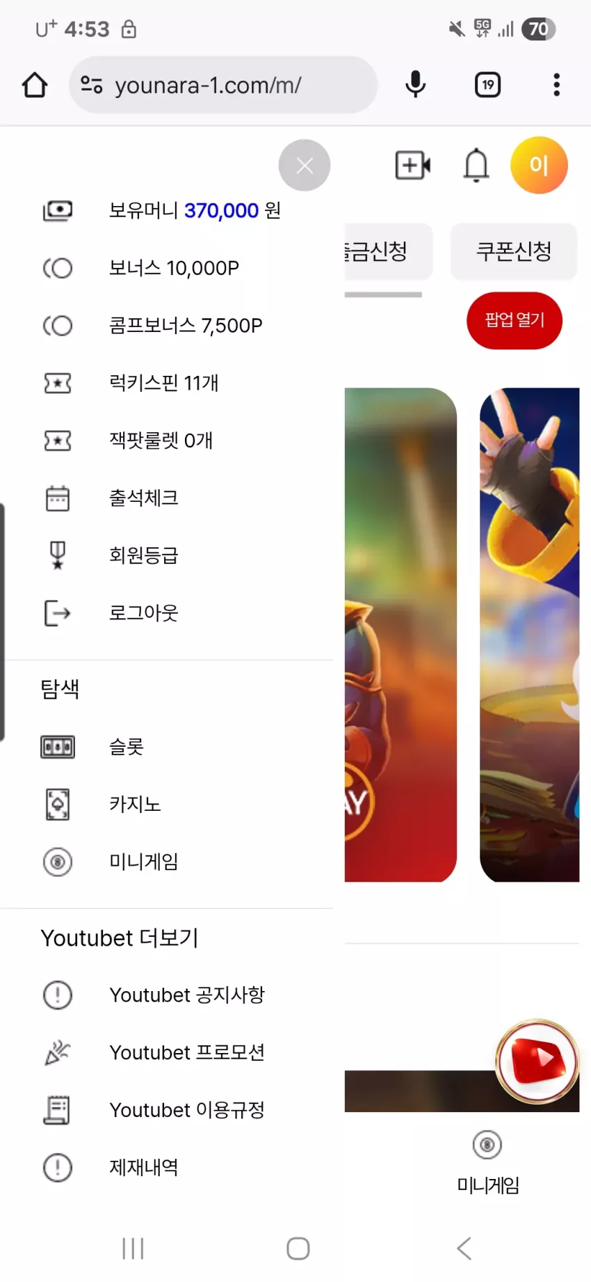 44a8811c171e2e65ce571d460b495c5c_1751702049_1908.webp